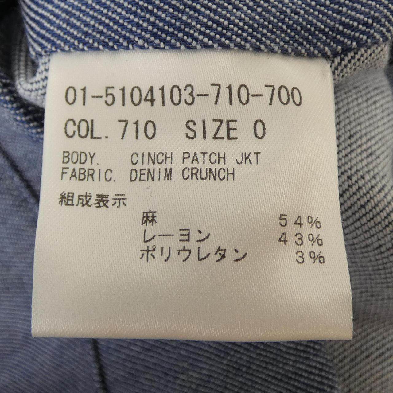 セオリー ジャケット