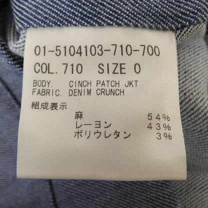 セオリー ジャケット