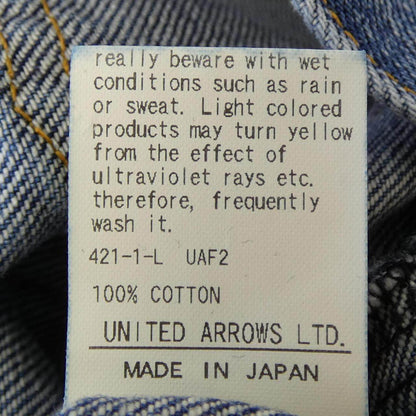 ドゥロワー ジーンズ