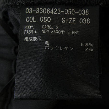 セオリーリュクス パンツ