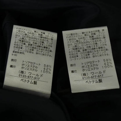 リフレクト セットアップ
