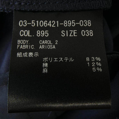 セオリーリュクス パンツ