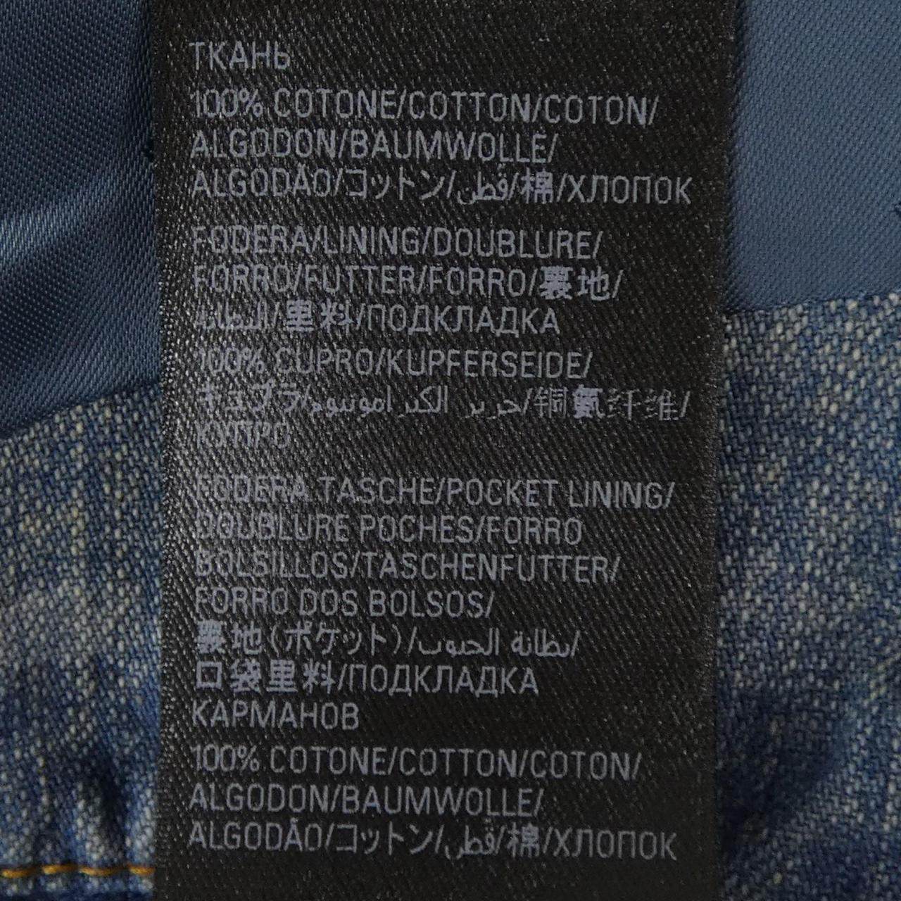 バレンシアガ デニムジャケット