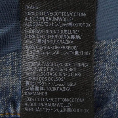 バレンシアガ デニムジャケット