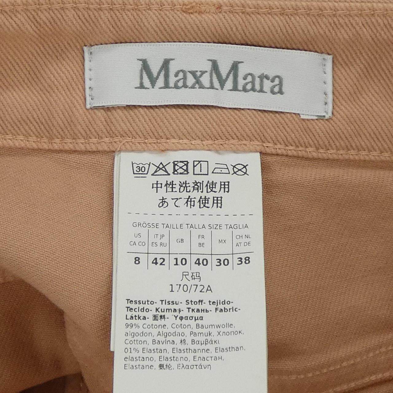 マックスマーラ ジーンズ