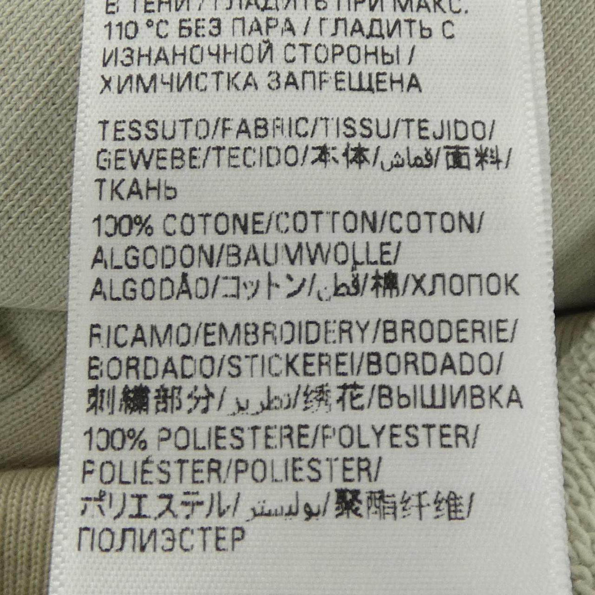 バレンシアガ コットンパーカー