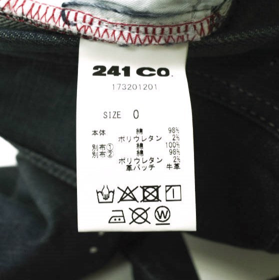 イージーンズ e-801 SLIM STRETCH コットン デニムパンツ