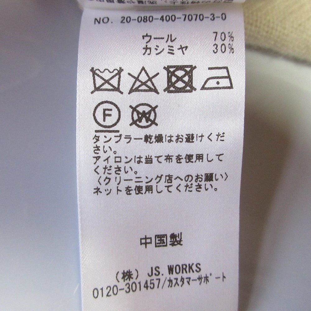 ジャーナルスタンダード カシミヤブレンド カーディガン