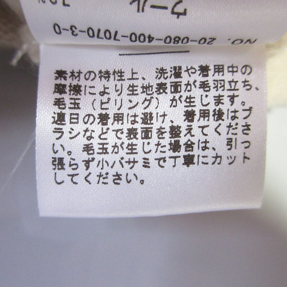 ジャーナルスタンダード カシミヤブレンド カーディガン