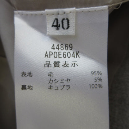 FOXEY Pants Armand ウールカシミヤニットパンツ