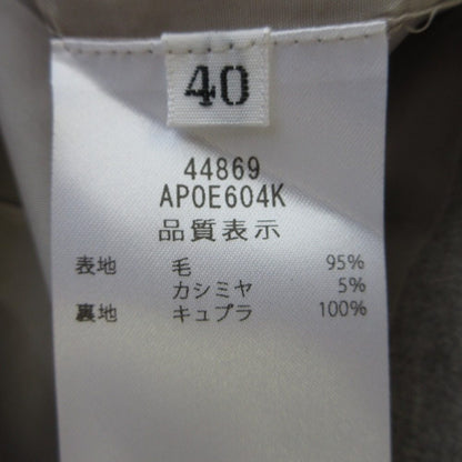 FOXEY Pants Armand ウールカシミヤニットパンツ