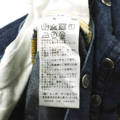 TOGA PULLA スタッズ ハイウエスト デニム パンツ