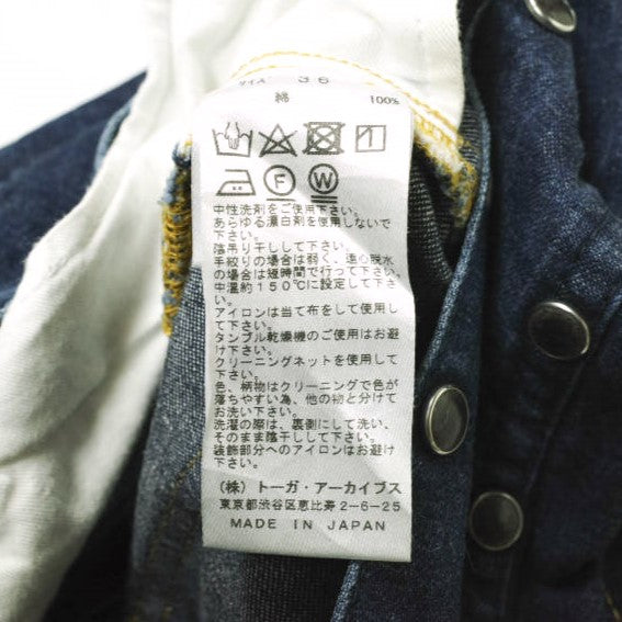 TOGA PULLA スタッズ ハイウエスト デニム パンツ