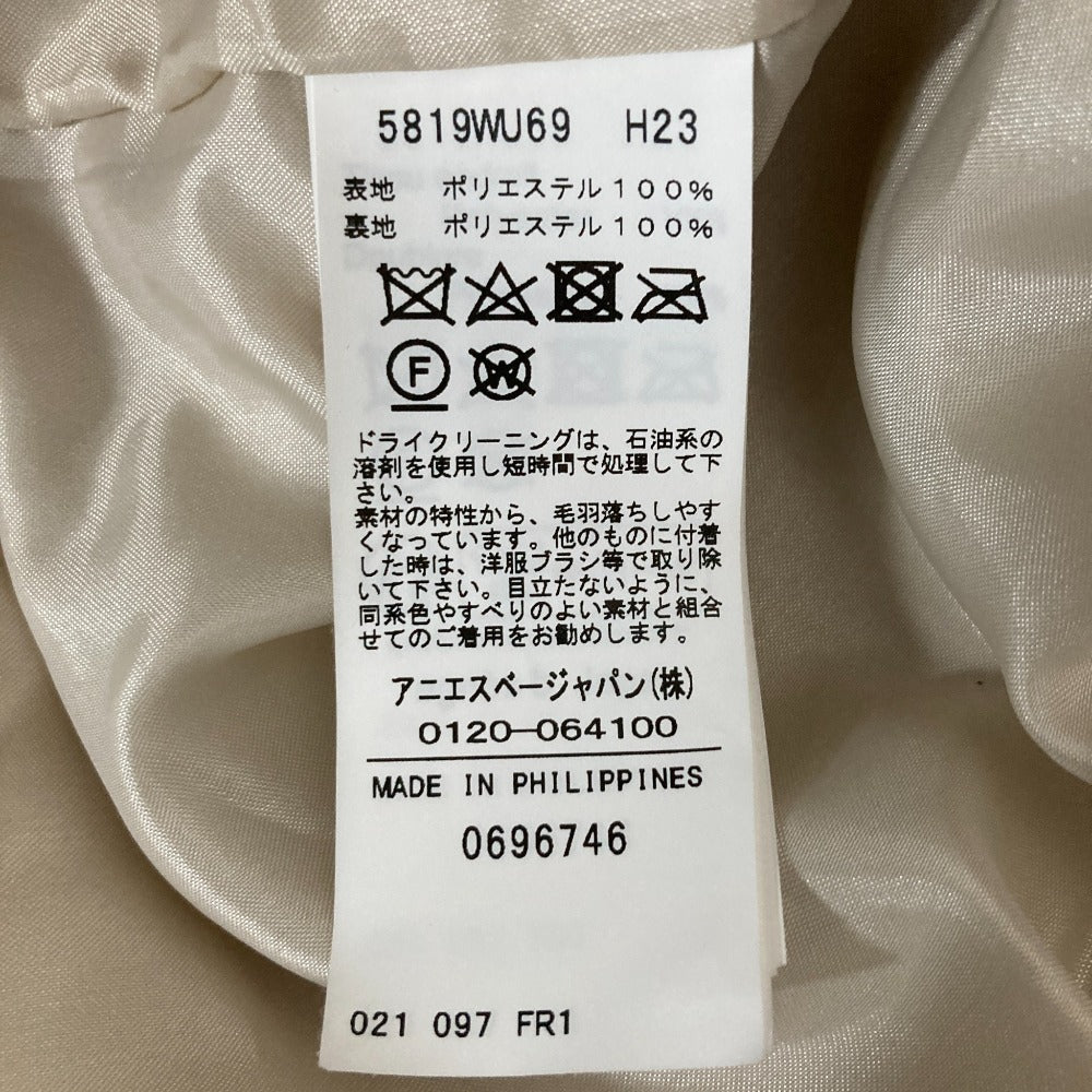 トゥービーバイアニエスベー ボアジャケット