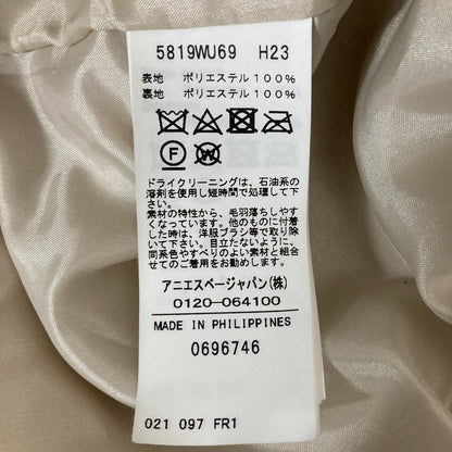 トゥービーバイアニエスベー ボアジャケット