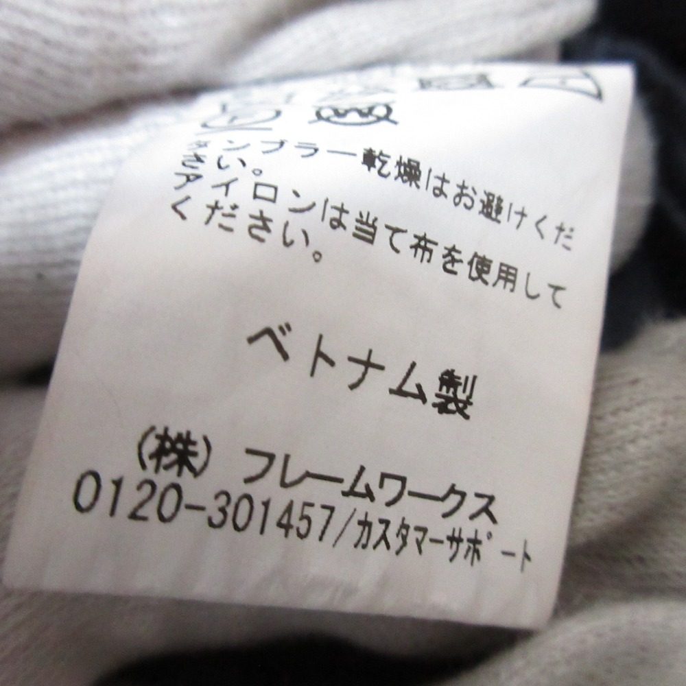 スピックアンドスパン ウールノーカラーロングコート