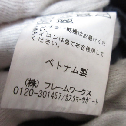 スピックアンドスパン ウールノーカラーロングコート