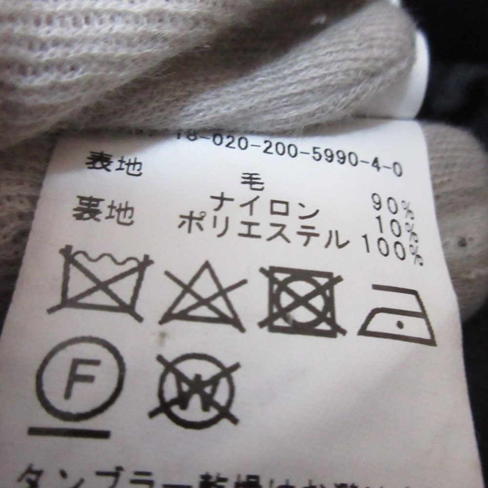 スピックアンドスパン ウールノーカラーロングコート