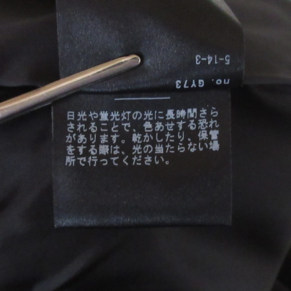 EVERYDAY I LIKE. ウール ブレンド ロング スカート