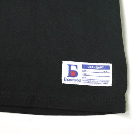Danke Schon バック ロゴ 長袖 Tシャツ S ブラック