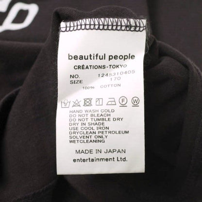 ビューティフルピープル suvin MVS jersey Tシャツ