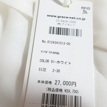 グレースコンチネンタル チンツボウタイノースリーブブラウス シャツ