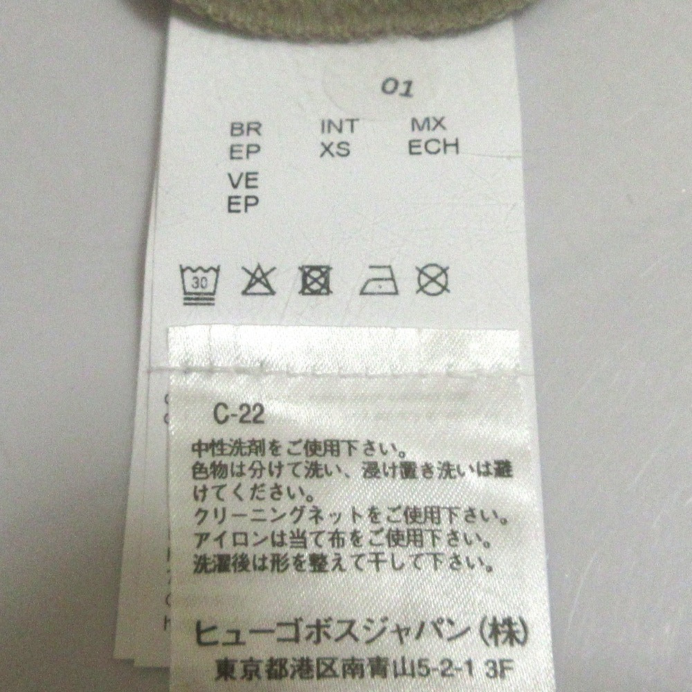 ヒューゴ ボス ニット シャツ