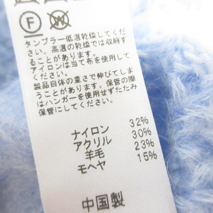 JOURNAL STANDARD relume モヘア ミックス カーディガン