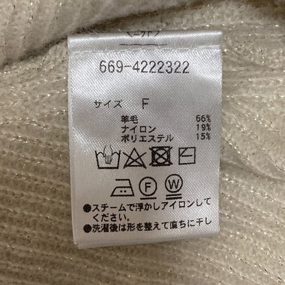 ナノユニバース 片畔ラメショートニットプルオーバー