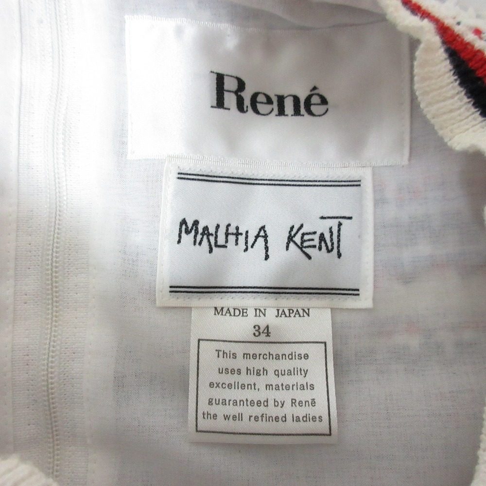 Rene MALHIA KENT ファブリック ドレス