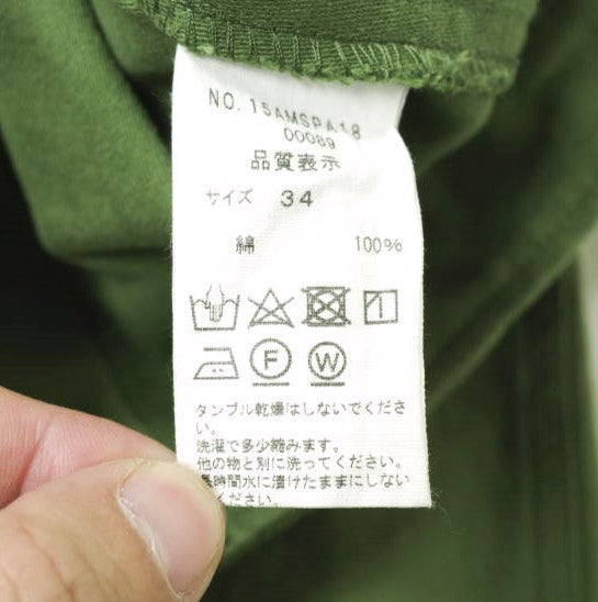 THE SHINZONE BAKER パンツ コットン パンツ