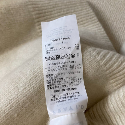 フレイアイディー FWNT234045 ウールカーディガン