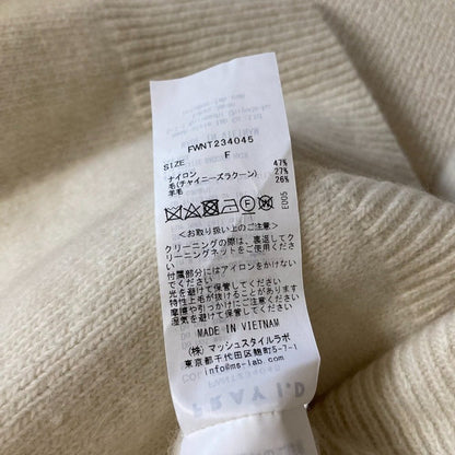フレイアイディー FWNT234045 ウールカーディガン