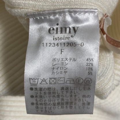 eimy istoire リブニットセーター
