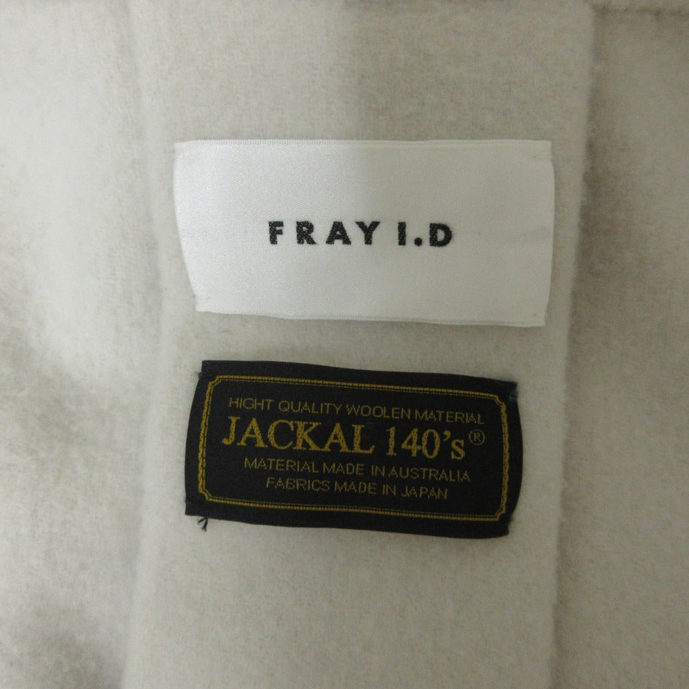FRAY I.D ジャッカル 140s ウール コート