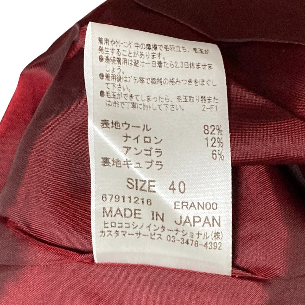 ヒロココシノ ツイード テーラードジャケット