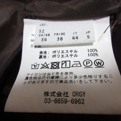 シュタンバウム レサージュ別注 スエードライク ロングスカート