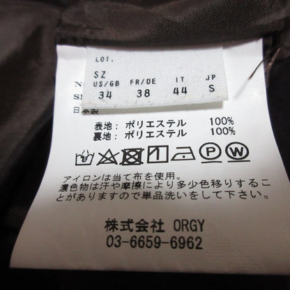 シュタンバウム レサージュ別注 スエードライク ロングスカート