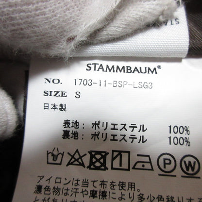 シュタンバウム レサージュ別注 スエードライク ロングスカート