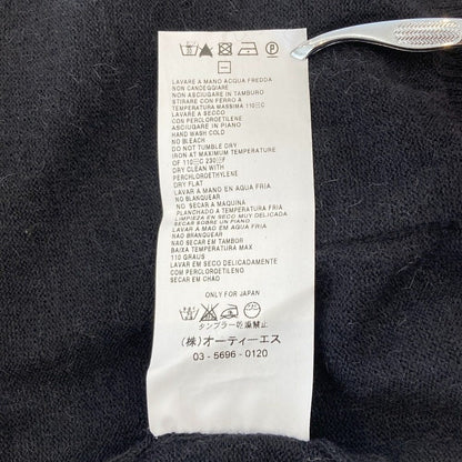 スポーツマックス CODE ニット カーディガン