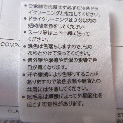 T-JACKET ノー カラー ツイード ジャケット