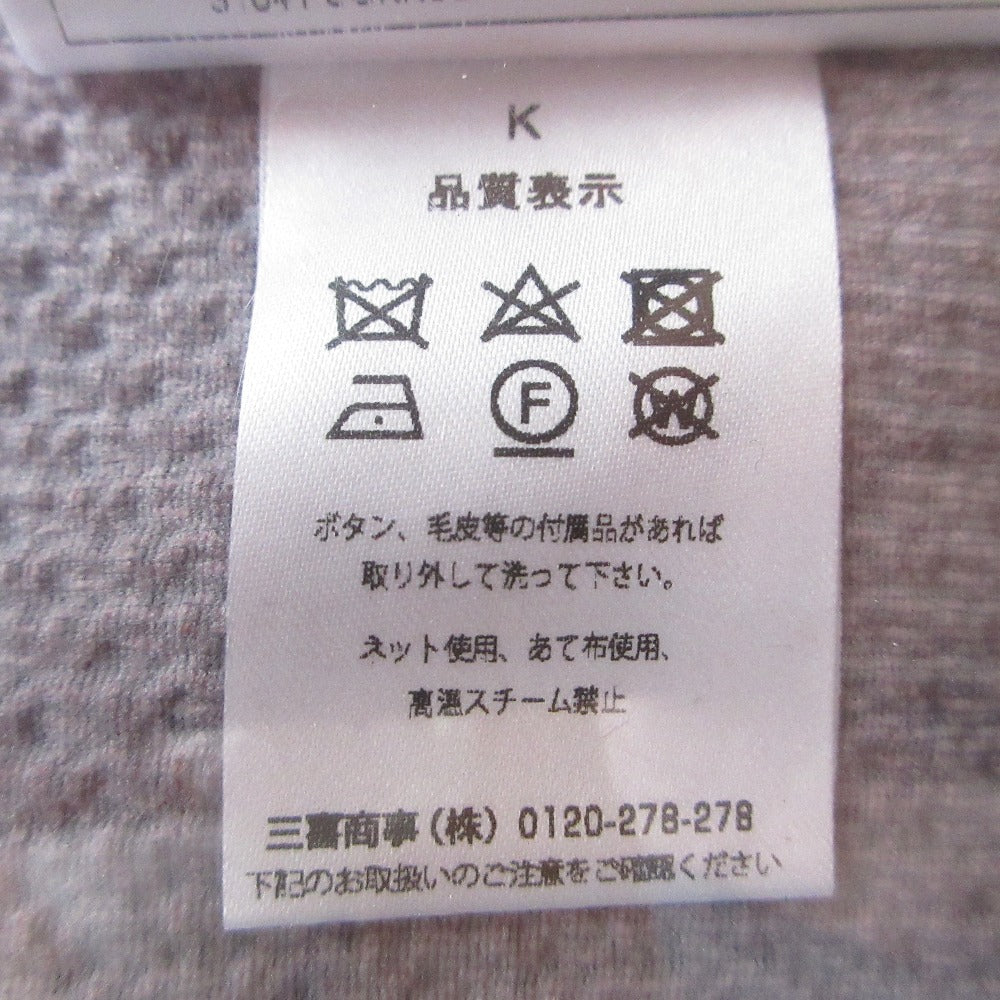 T-JACKET ノー カラー ツイード ジャケット