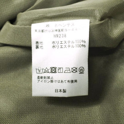 Needles 2B ジャケット ポリ JQ ジャケット