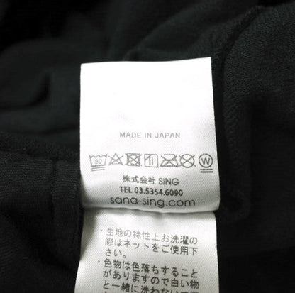 sana Combinaison Herringboneコンビネゾン