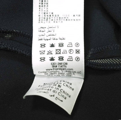 3.1 Phillip Lim ピンストライプ ハイネック トップ