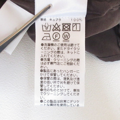 GALLARDAGALANTE ボウ タイ キュプラ 長袖 シャツ