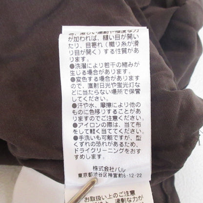 GALLARDAGALANTE ボウ タイ キュプラ 長袖 シャツ
