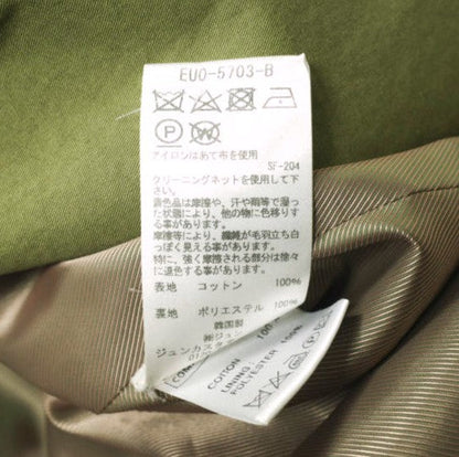 ミニッツ オーバートレンチコート コットン トレンチコート