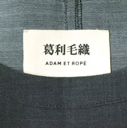 ADAM ET ROPE KUZURI フバック Tシャツ