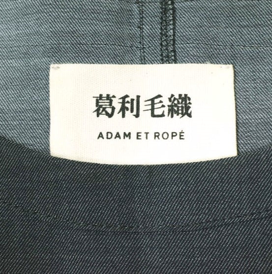 ADAM ET ROPE KUZURI フバック Tシャツ